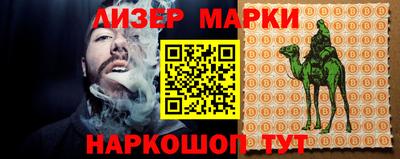 меф VHQ Свободный