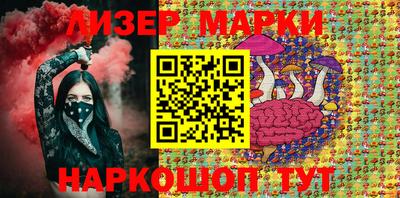 метамфетамин Северобайкальск