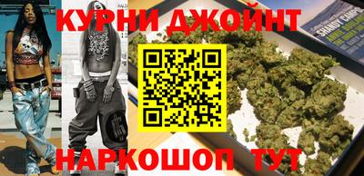метамфетамин Северобайкальск