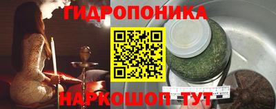 spice Севастополь