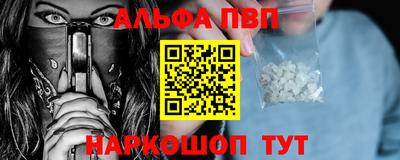 меф VHQ Свободный