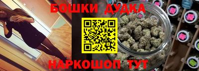 меф VHQ Свободный