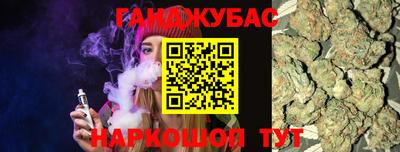 меф VHQ Свободный