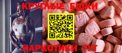 меф VHQ Свободный