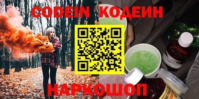 меф VHQ Свободный