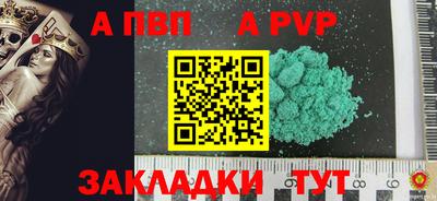 меф VHQ Свободный
