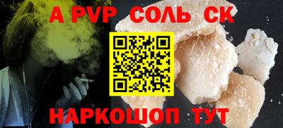 меф VHQ Свободный