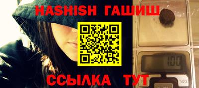 меф VHQ Свободный