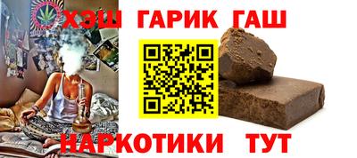 меф VHQ Свободный