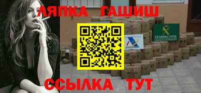 меф VHQ Свободный