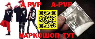 меф VHQ Свободный