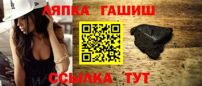 меф VHQ Свободный