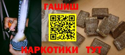 меф VHQ Свободный