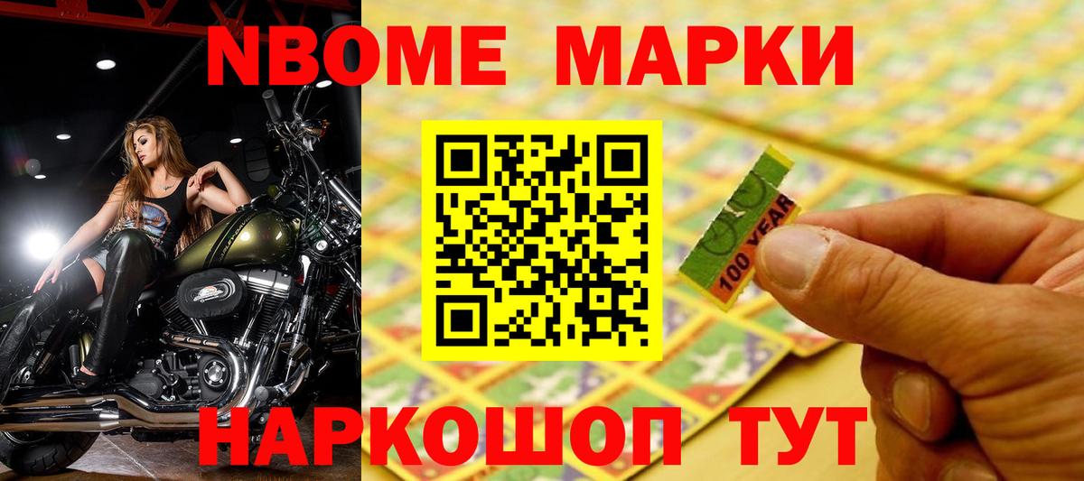 Лсд 25 экстази кислота Асбест